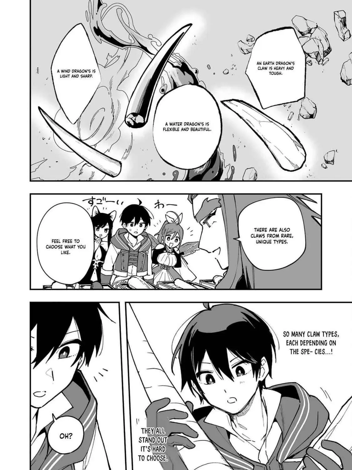 Choukyoushi wa Mamono ni Kakomarete Ikite ikimasu - Yuusha Party ni Oite Ikareta kedo, Densetsu no Mamono to Deai Saikyou ni natteta Chapter 14 — Page 27
