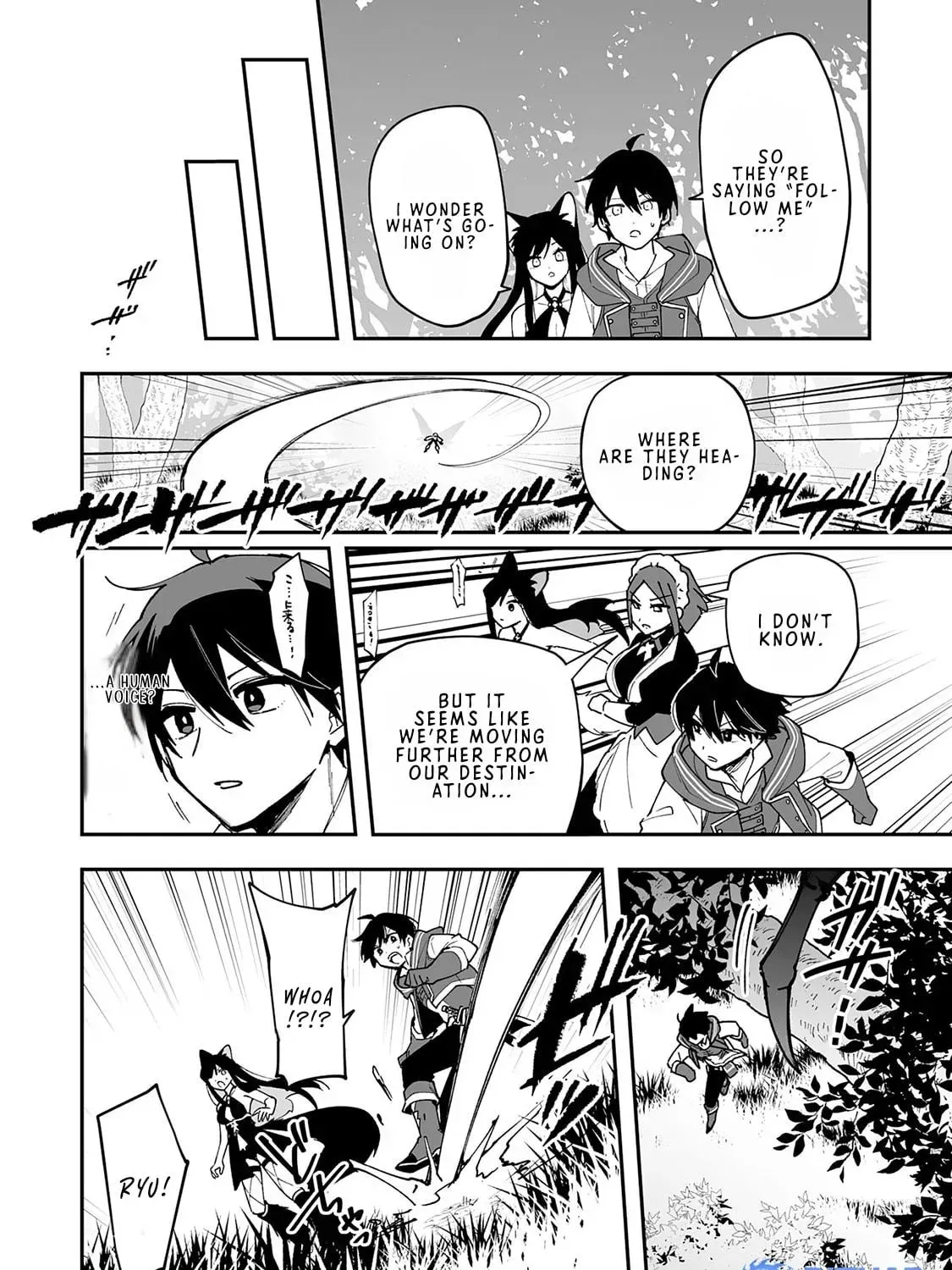 Choukyoushi wa Mamono ni Kakomarete Ikite ikimasu - Yuusha Party ni Oite Ikareta kedo, Densetsu no Mamono to Deai Saikyou ni natteta Chapter 15 — Page 11