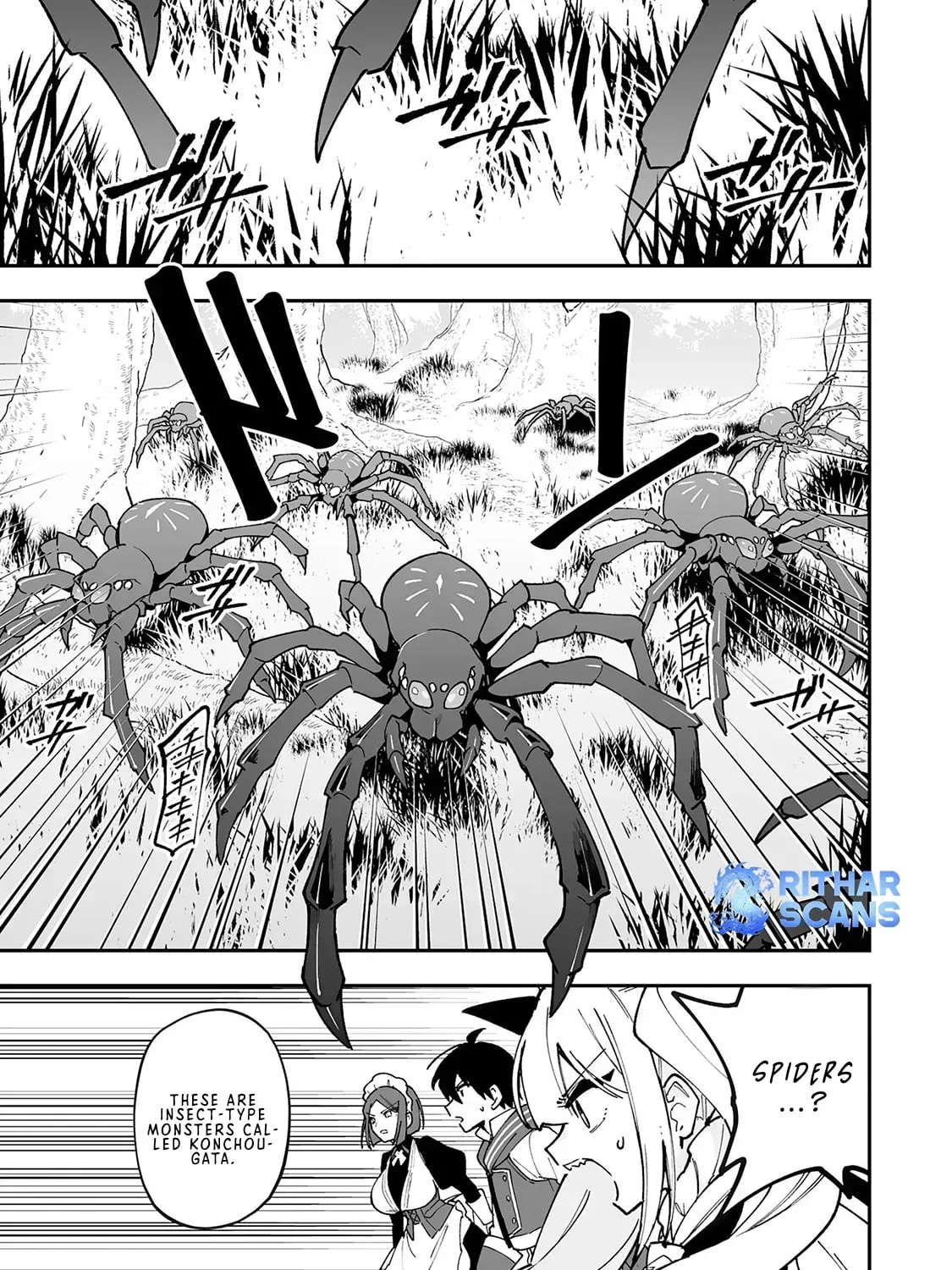 Choukyoushi wa Mamono ni Kakomarete Ikite ikimasu - Yuusha Party ni Oite Ikareta kedo, Densetsu no Mamono to Deai Saikyou ni natteta Chapter 15 — Page 13