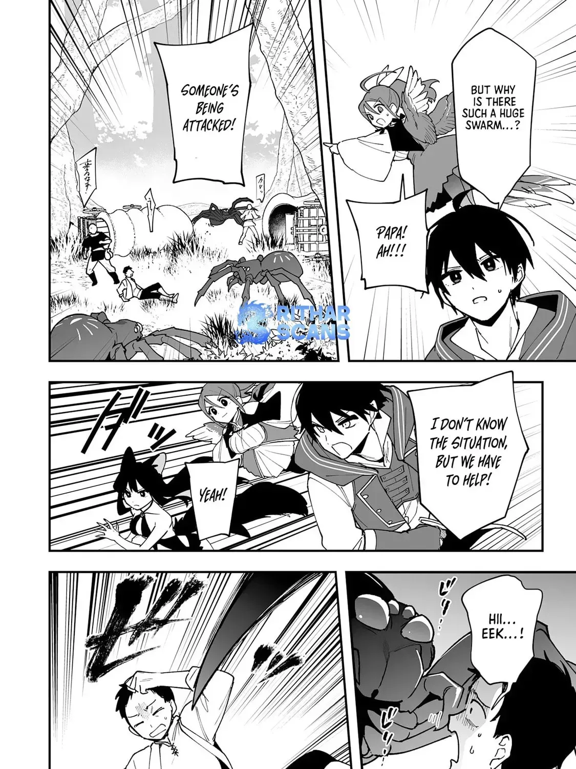 Choukyoushi wa Mamono ni Kakomarete Ikite ikimasu - Yuusha Party ni Oite Ikareta kedo, Densetsu no Mamono to Deai Saikyou ni natteta Chapter 15 — Page 15