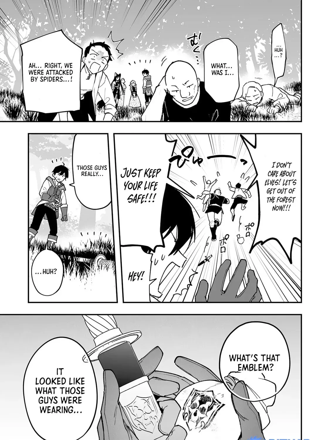 Choukyoushi wa Mamono ni Kakomarete Ikite ikimasu - Yuusha Party ni Oite Ikareta kedo, Densetsu no Mamono to Deai Saikyou ni natteta Chapter 15 — Page 24