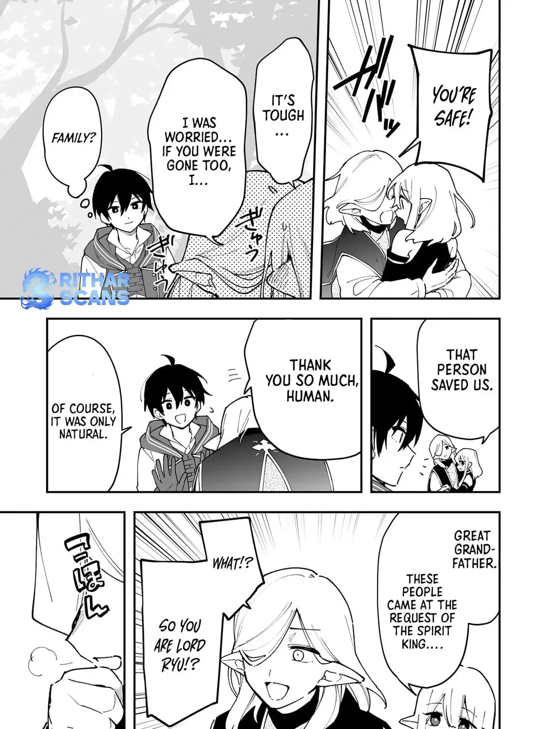 Choukyoushi wa Mamono ni Kakomarete Ikite ikimasu - Yuusha Party ni Oite Ikareta kedo, Densetsu no Mamono to Deai Saikyou ni natteta Chapter 15 — Page 32