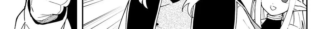 Choukyoushi wa Mamono ni Kakomarete Ikite ikimasu - Yuusha Party ni Oite Ikareta kedo, Densetsu no Mamono to Deai Saikyou ni natteta Chapter 15 — Page 33