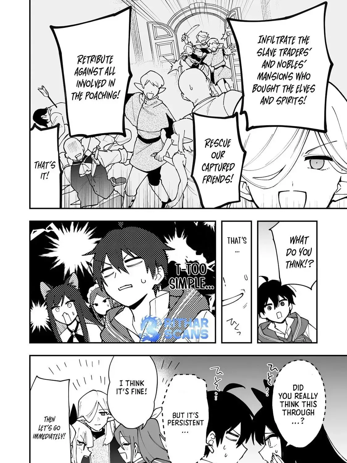 Choukyoushi wa Mamono ni Kakomarete Ikite ikimasu - Yuusha Party ni Oite Ikareta kedo, Densetsu no Mamono to Deai Saikyou ni natteta Chapter 15 — Page 38