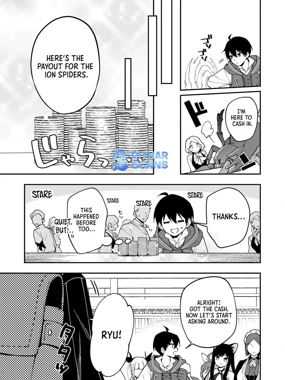 Choukyoushi wa Mamono ni Kakomarete Ikite ikimasu - Yuusha Party ni Oite Ikareta kedo, Densetsu no Mamono to Deai Saikyou ni natteta Chapter 16 — Page 17