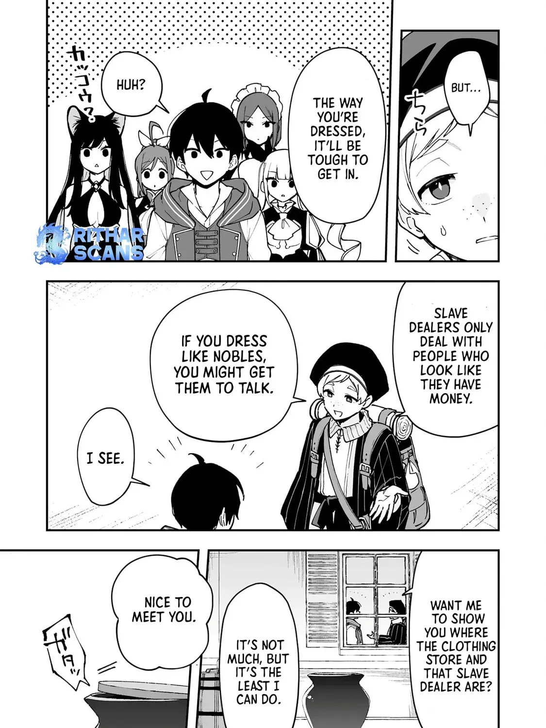 Choukyoushi wa Mamono ni Kakomarete Ikite ikimasu - Yuusha Party ni Oite Ikareta kedo, Densetsu no Mamono to Deai Saikyou ni natteta Chapter 16 — Page 25