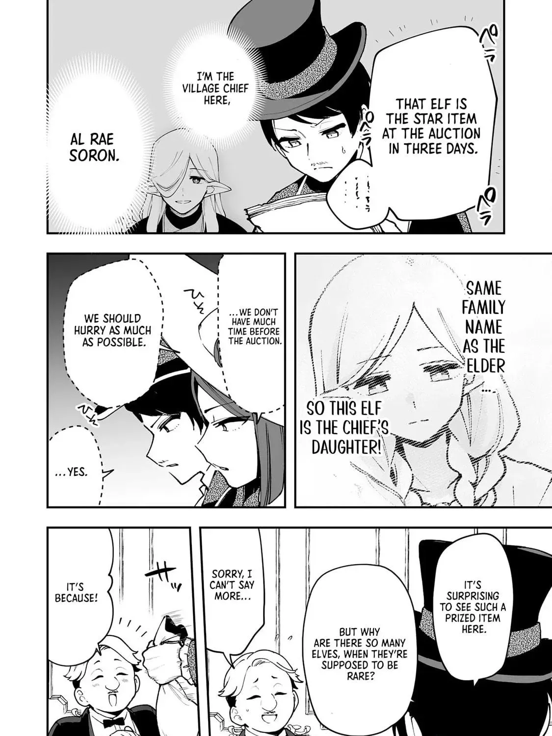 Choukyoushi wa Mamono ni Kakomarete Ikite ikimasu - Yuusha Party ni Oite Ikareta kedo, Densetsu no Mamono to Deai Saikyou ni natteta Chapter 16 — Page 47