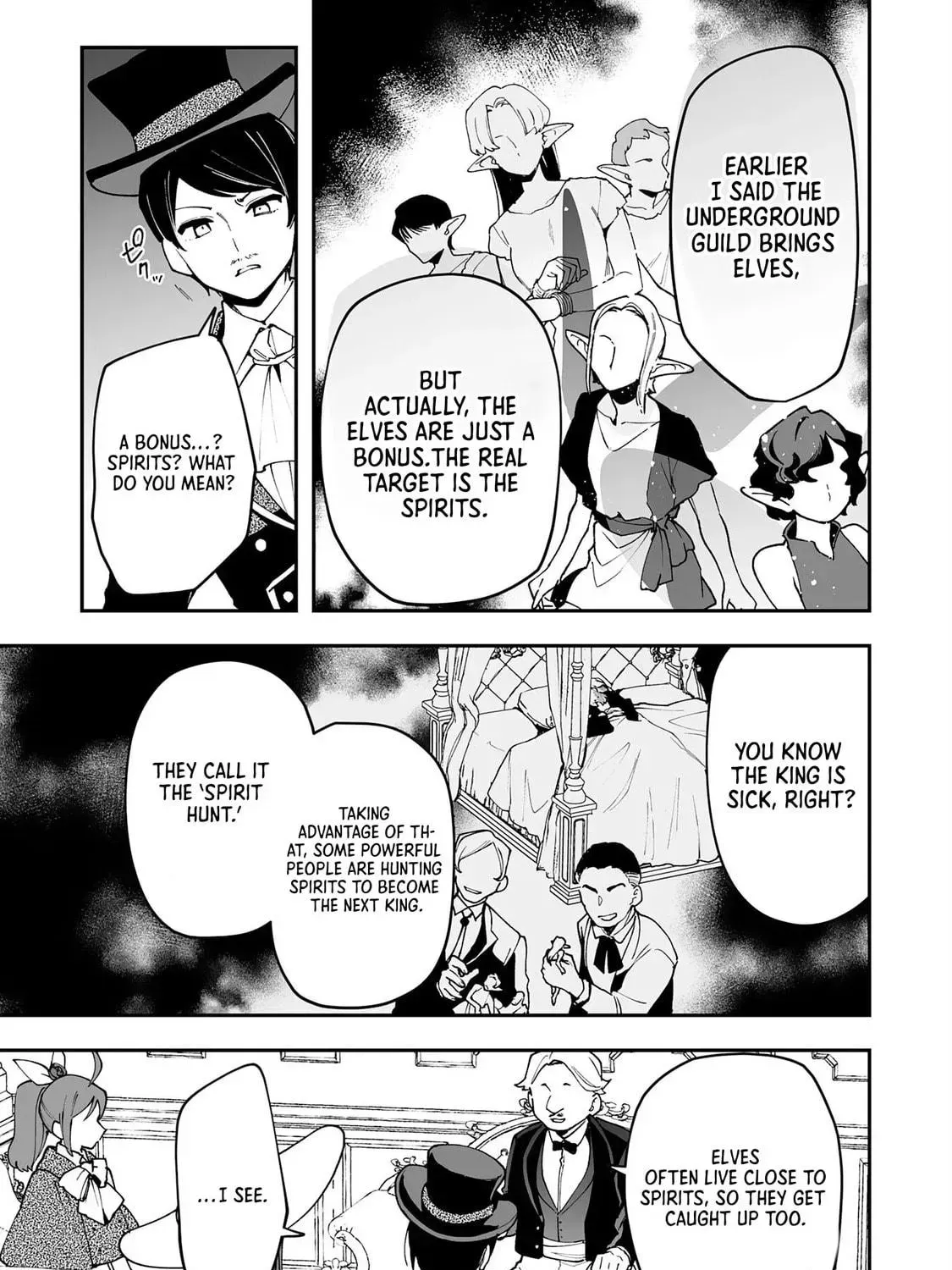 Choukyoushi wa Mamono ni Kakomarete Ikite ikimasu - Yuusha Party ni Oite Ikareta kedo, Densetsu no Mamono to Deai Saikyou ni natteta Chapter 16 — Page 49
