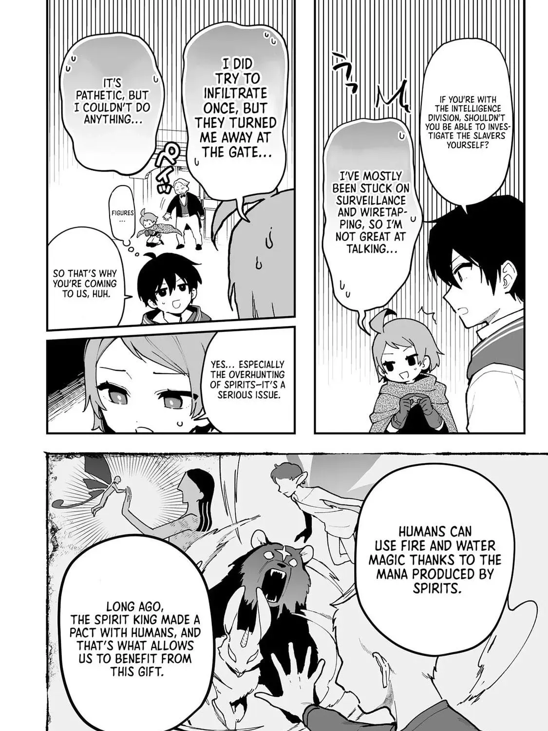 Choukyoushi wa Mamono ni Kakomarete Ikite ikimasu - Yuusha Party ni Oite Ikareta kedo, Densetsu no Mamono to Deai Saikyou ni natteta Chapter 17 — Page 11
