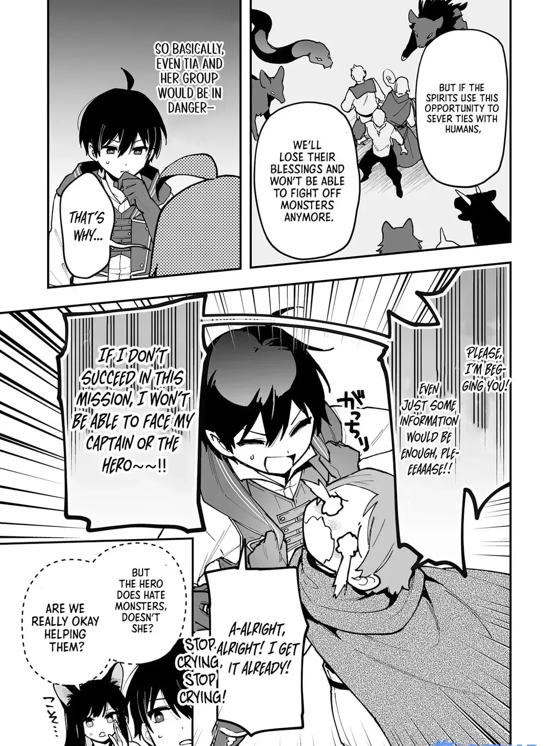 Choukyoushi wa Mamono ni Kakomarete Ikite ikimasu - Yuusha Party ni Oite Ikareta kedo, Densetsu no Mamono to Deai Saikyou ni natteta Chapter 17 — Page 13