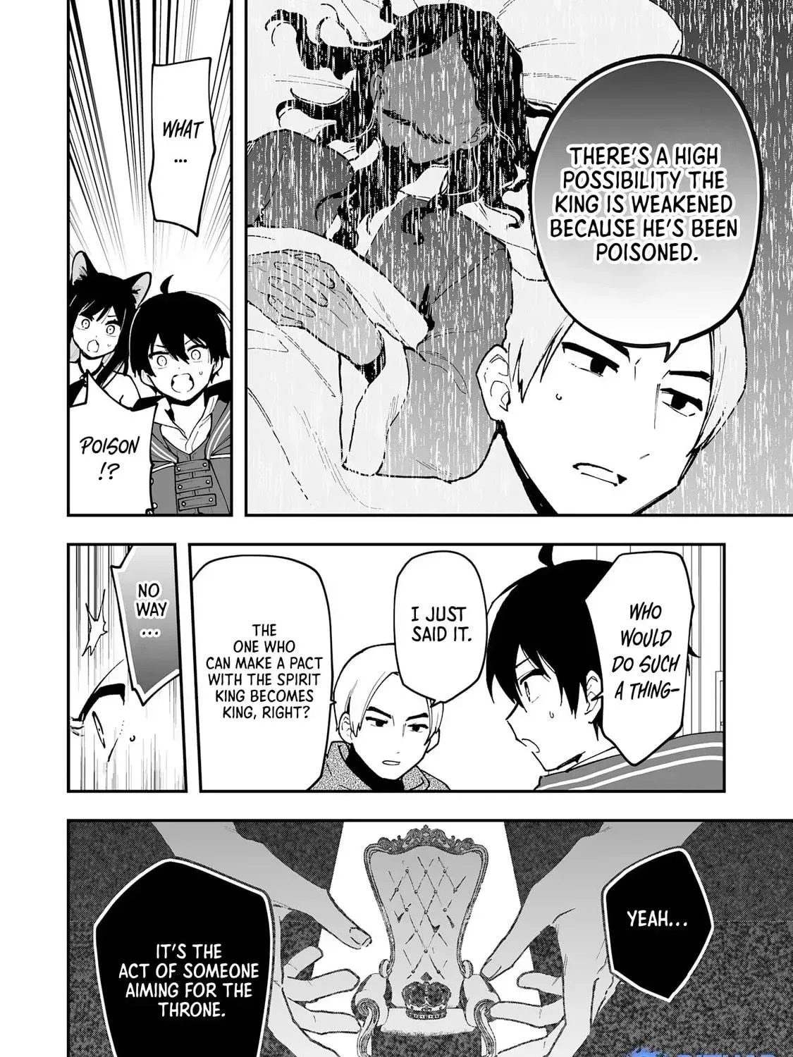 Choukyoushi wa Mamono ni Kakomarete Ikite ikimasu - Yuusha Party ni Oite Ikareta kedo, Densetsu no Mamono to Deai Saikyou ni natteta Chapter 17 — Page 23