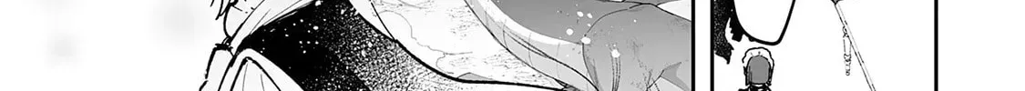 Choukyoushi wa Mamono ni Kakomarete Ikite ikimasu - Yuusha Party ni Oite Ikareta kedo, Densetsu no Mamono to Deai Saikyou ni natteta Chapter 17 — Page 33