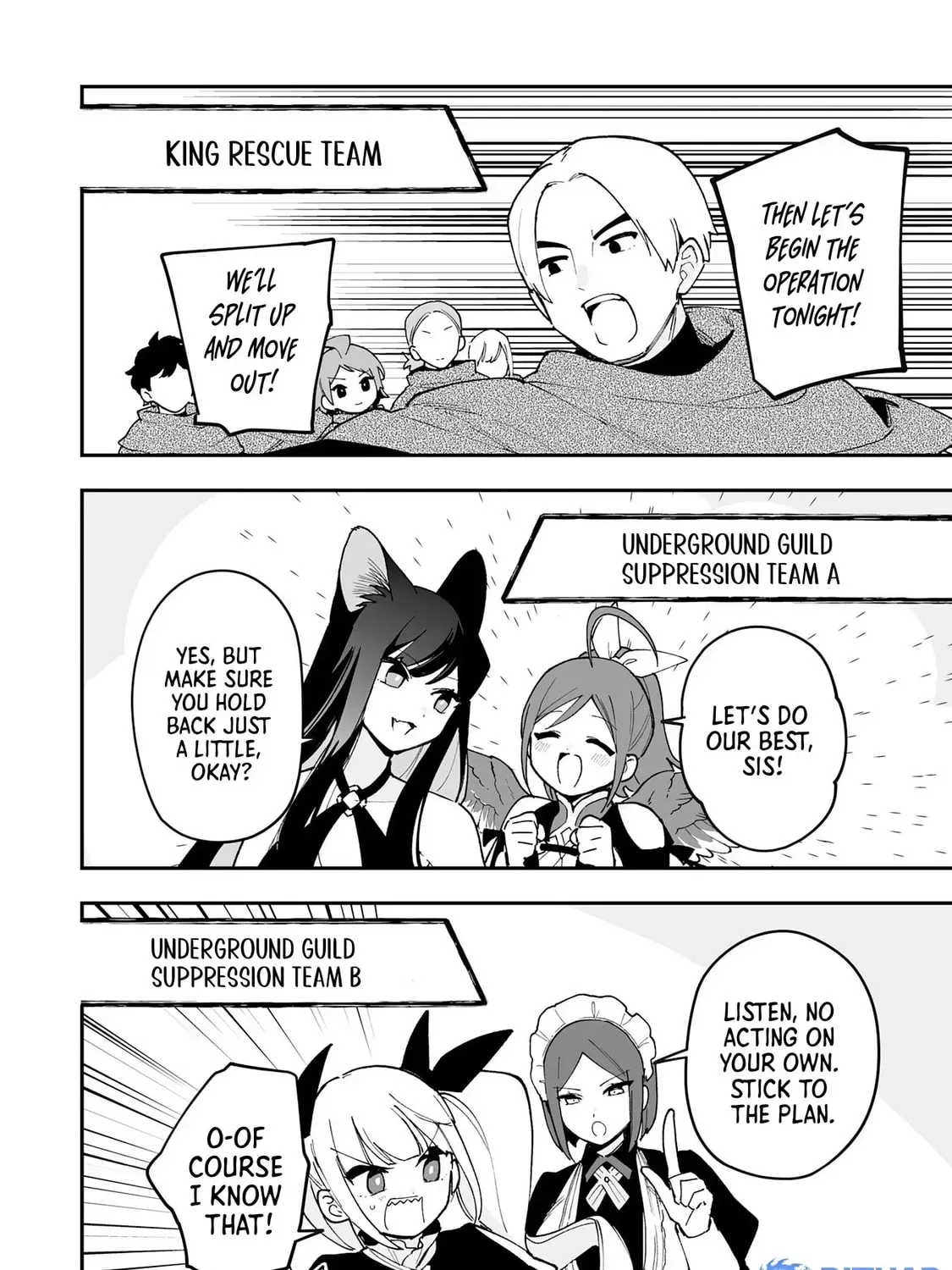Choukyoushi wa Mamono ni Kakomarete Ikite ikimasu - Yuusha Party ni Oite Ikareta kedo, Densetsu no Mamono to Deai Saikyou ni natteta Chapter 17 — Page 54