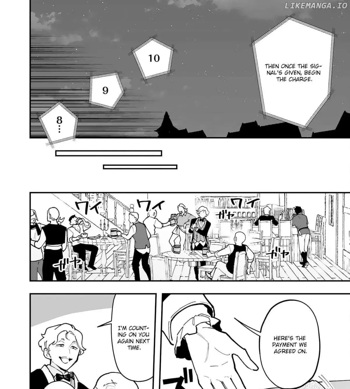 Choukyoushi wa Mamono ni Kakomarete Ikite ikimasu - Yuusha Party ni Oite Ikareta kedo, Densetsu no Mamono to Deai Saikyou ni natteta Chapter 18 — Page 16