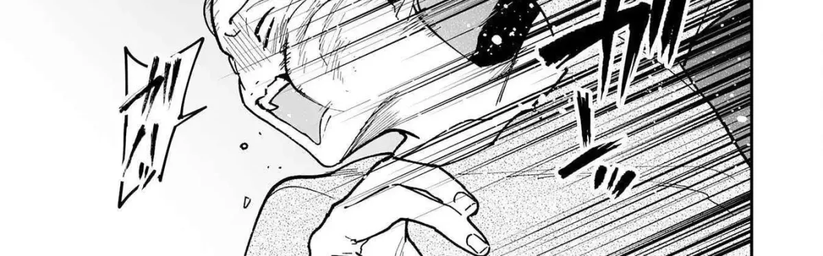 Choukyoushi wa Mamono ni Kakomarete Ikite ikimasu - Yuusha Party ni Oite Ikareta kedo, Densetsu no Mamono to Deai Saikyou ni natteta Chapter 18 — Page 23