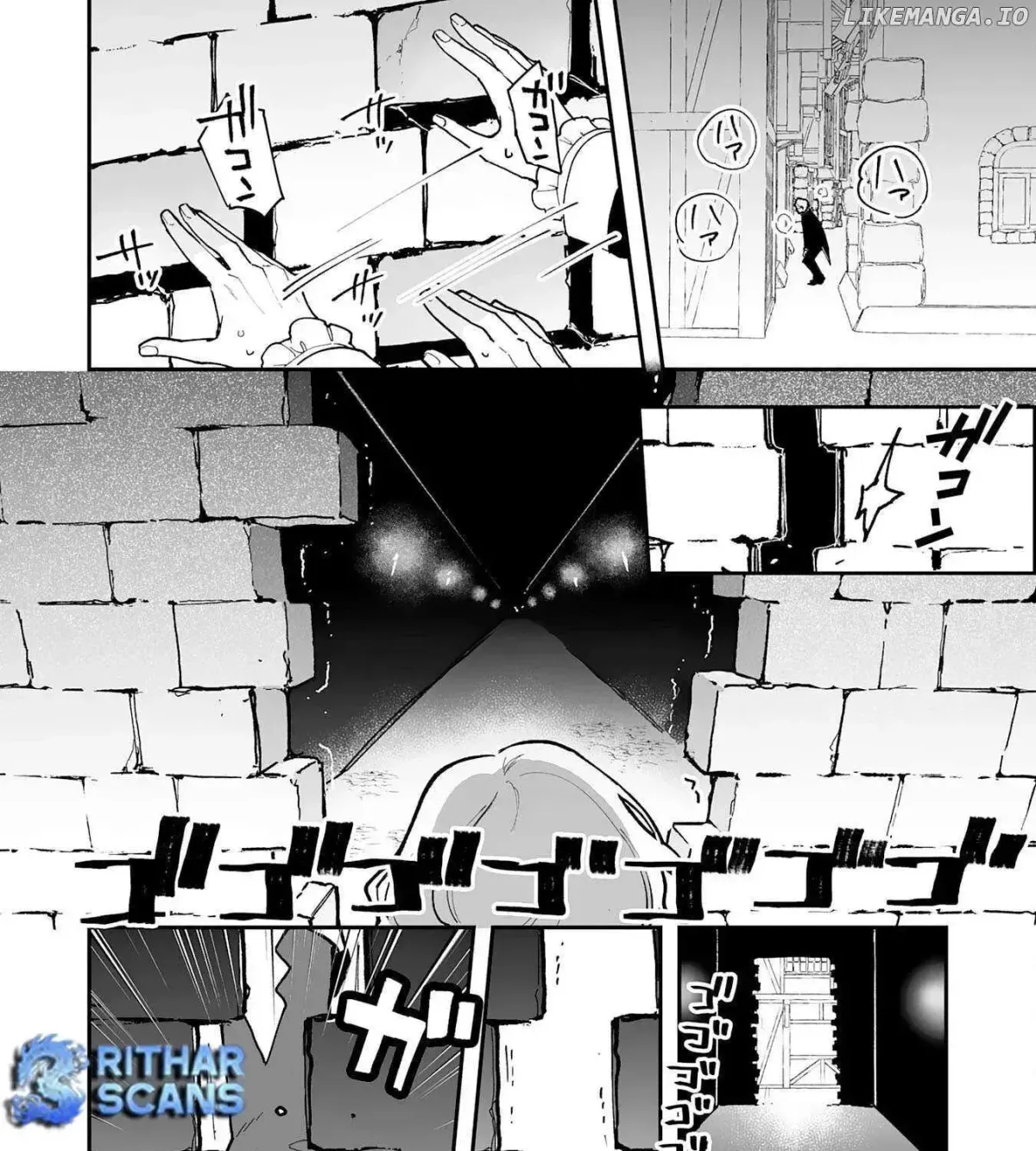 Choukyoushi wa Mamono ni Kakomarete Ikite ikimasu - Yuusha Party ni Oite Ikareta kedo, Densetsu no Mamono to Deai Saikyou ni natteta Chapter 18 — Page 32