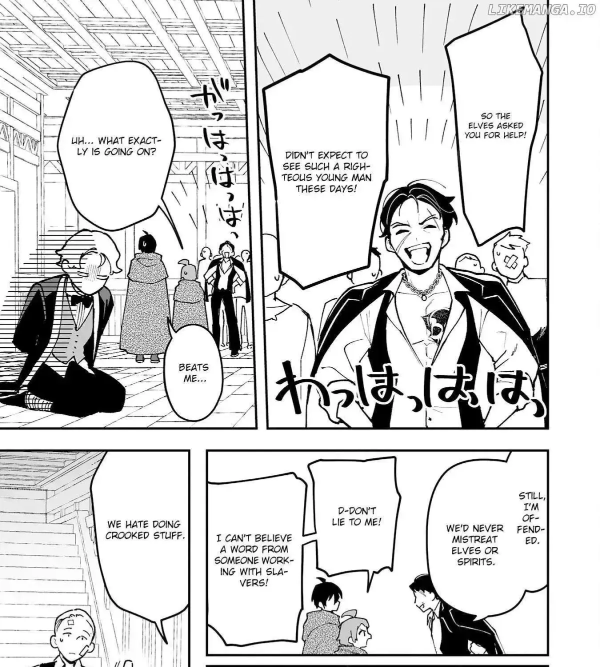 Choukyoushi wa Mamono ni Kakomarete Ikite ikimasu - Yuusha Party ni Oite Ikareta kedo, Densetsu no Mamono to Deai Saikyou ni natteta Chapter 18 — Page 54