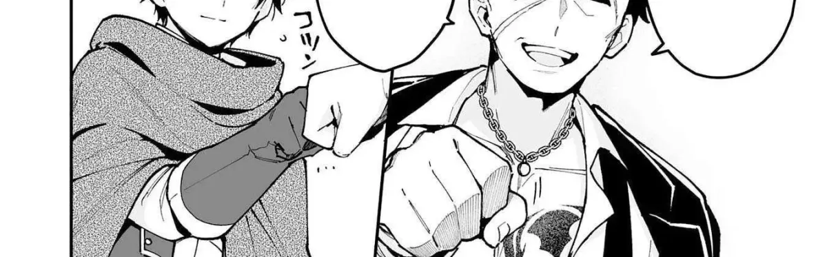 Choukyoushi wa Mamono ni Kakomarete Ikite ikimasu - Yuusha Party ni Oite Ikareta kedo, Densetsu no Mamono to Deai Saikyou ni natteta Chapter 18 — Page 65