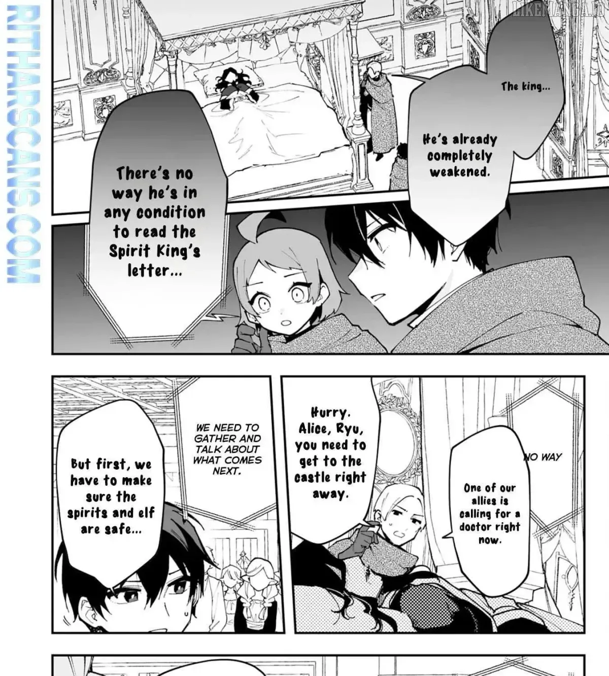 Choukyoushi wa Mamono ni Kakomarete Ikite ikimasu - Yuusha Party ni Oite Ikareta kedo, Densetsu no Mamono to Deai Saikyou ni natteta Chapter 19 — Page 4