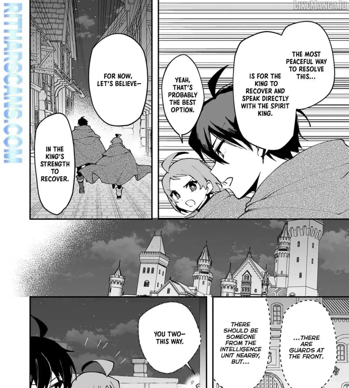 Choukyoushi wa Mamono ni Kakomarete Ikite ikimasu - Yuusha Party ni Oite Ikareta kedo, Densetsu no Mamono to Deai Saikyou ni natteta Chapter 19 — Page 12