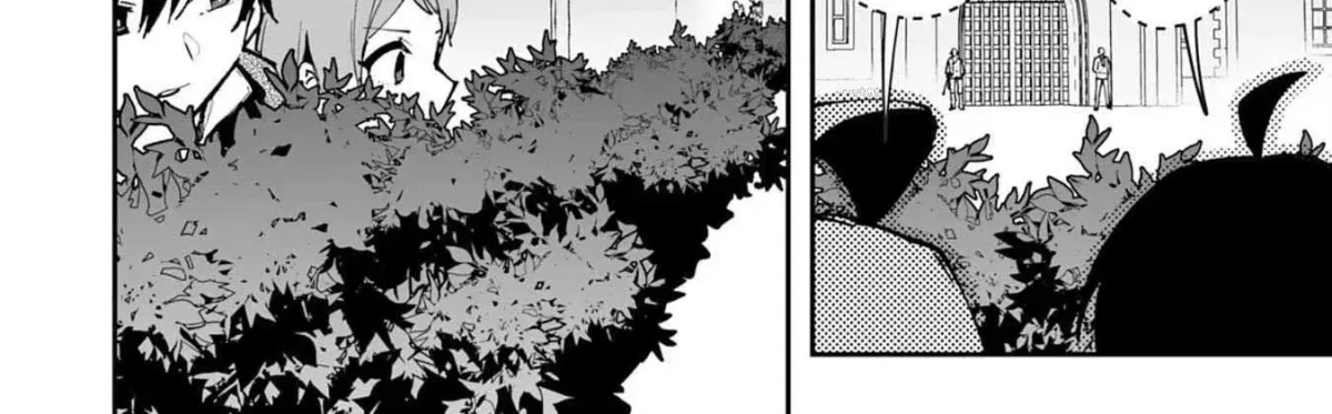 Choukyoushi wa Mamono ni Kakomarete Ikite ikimasu - Yuusha Party ni Oite Ikareta kedo, Densetsu no Mamono to Deai Saikyou ni natteta Chapter 19 — Page 13