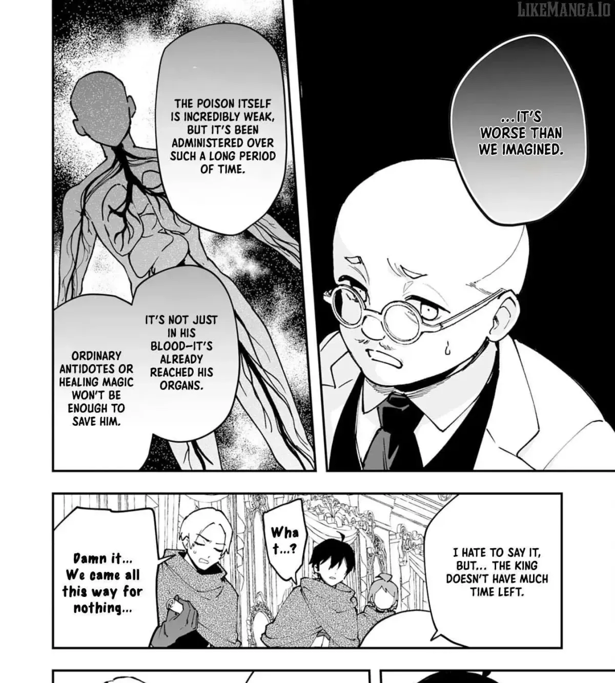 Choukyoushi wa Mamono ni Kakomarete Ikite ikimasu - Yuusha Party ni Oite Ikareta kedo, Densetsu no Mamono to Deai Saikyou ni natteta Chapter 19 — Page 16