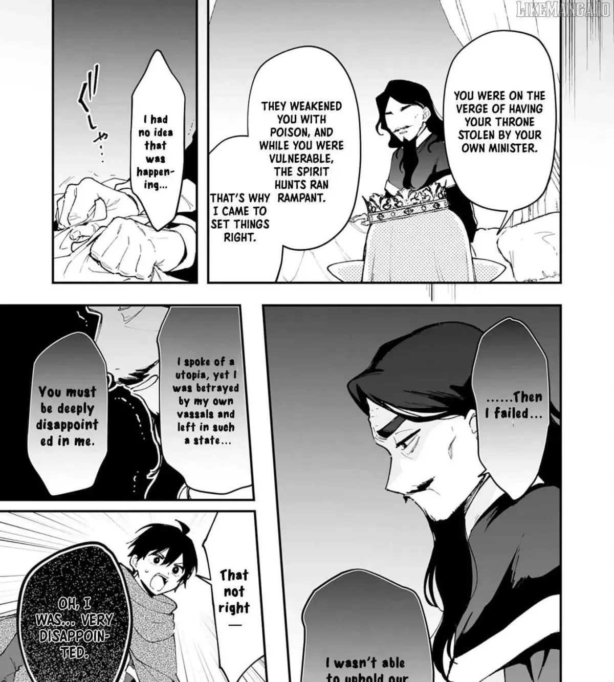 Choukyoushi wa Mamono ni Kakomarete Ikite ikimasu - Yuusha Party ni Oite Ikareta kedo, Densetsu no Mamono to Deai Saikyou ni natteta Chapter 19 — Page 38
