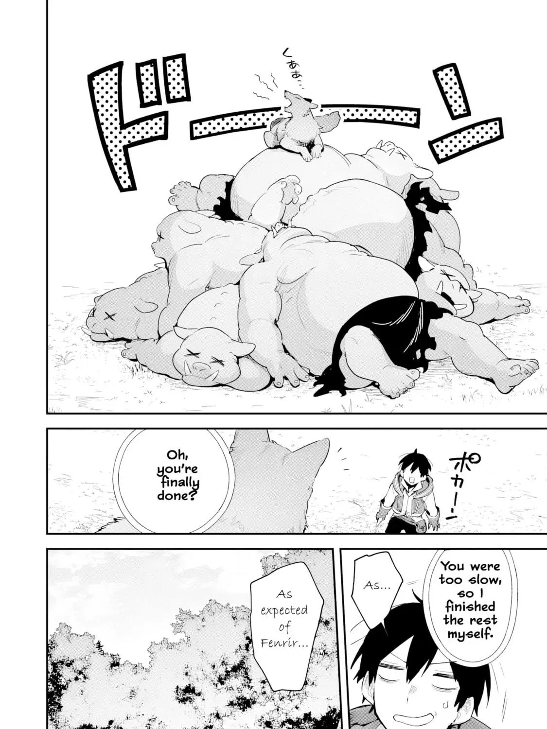 Choukyoushi wa Mamono ni Kakomarete Ikite ikimasu - Yuusha Party ni Oite Ikareta kedo, Densetsu no Mamono to Deai Saikyou ni natteta Chapter 2 — Page 9