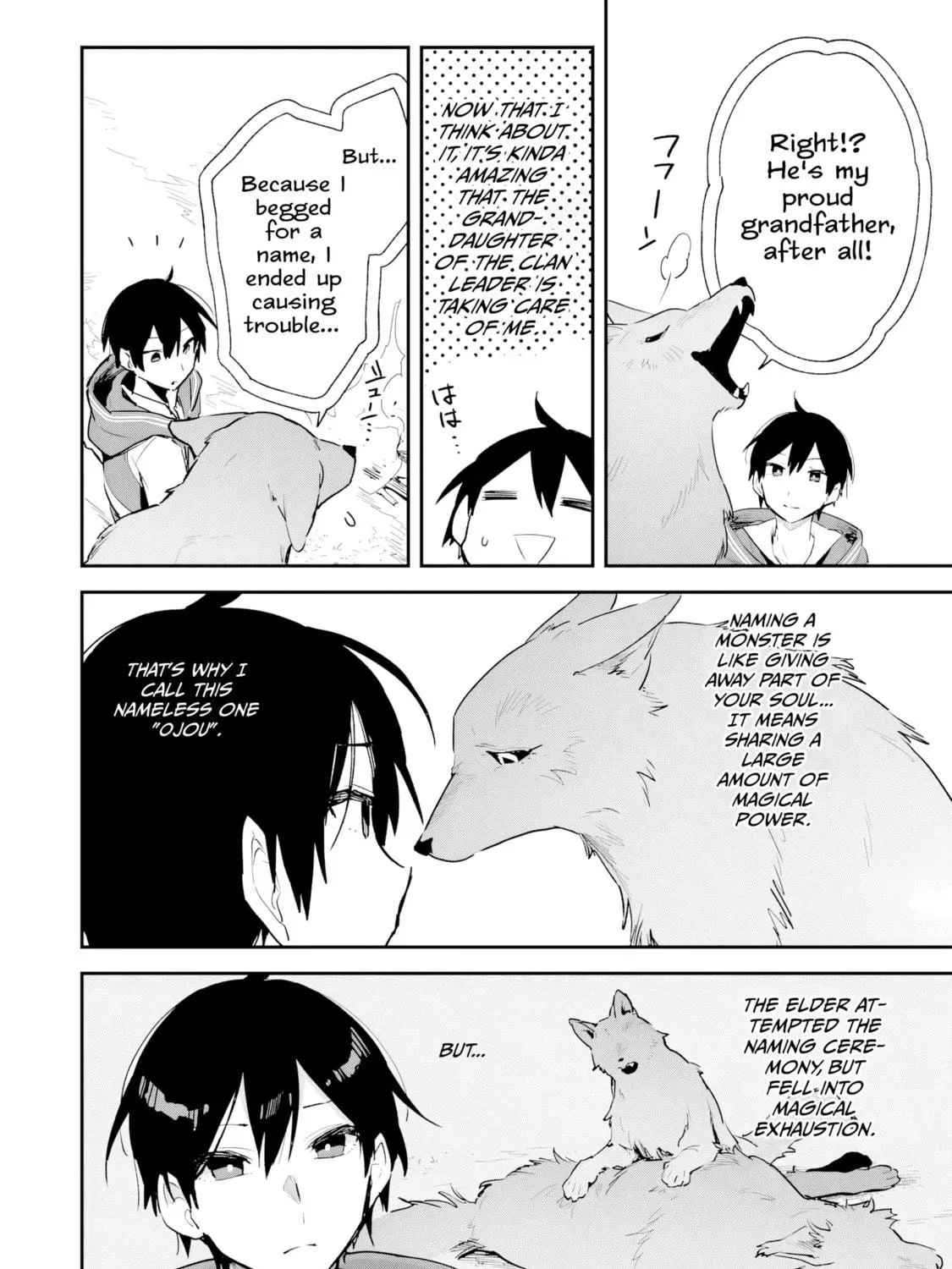 Choukyoushi wa Mamono ni Kakomarete Ikite ikimasu - Yuusha Party ni Oite Ikareta kedo, Densetsu no Mamono to Deai Saikyou ni natteta Chapter 2 — Page 17