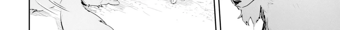 Choukyoushi wa Mamono ni Kakomarete Ikite ikimasu - Yuusha Party ni Oite Ikareta kedo, Densetsu no Mamono to Deai Saikyou ni natteta Chapter 2 — Page 22