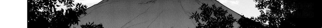 Choukyoushi wa Mamono ni Kakomarete Ikite ikimasu - Yuusha Party ni Oite Ikareta kedo, Densetsu no Mamono to Deai Saikyou ni natteta Chapter 2 — Page 30