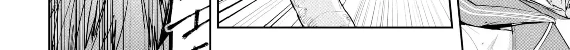 Choukyoushi wa Mamono ni Kakomarete Ikite ikimasu - Yuusha Party ni Oite Ikareta kedo, Densetsu no Mamono to Deai Saikyou ni natteta Chapter 2 — Page 38