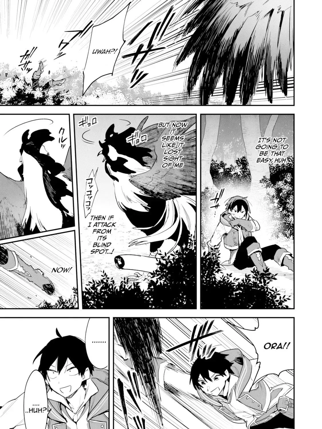 Choukyoushi wa Mamono ni Kakomarete Ikite ikimasu - Yuusha Party ni Oite Ikareta kedo, Densetsu no Mamono to Deai Saikyou ni natteta Chapter 2 — Page 39
