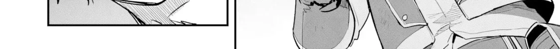 Choukyoushi wa Mamono ni Kakomarete Ikite ikimasu - Yuusha Party ni Oite Ikareta kedo, Densetsu no Mamono to Deai Saikyou ni natteta Chapter 2 — Page 46