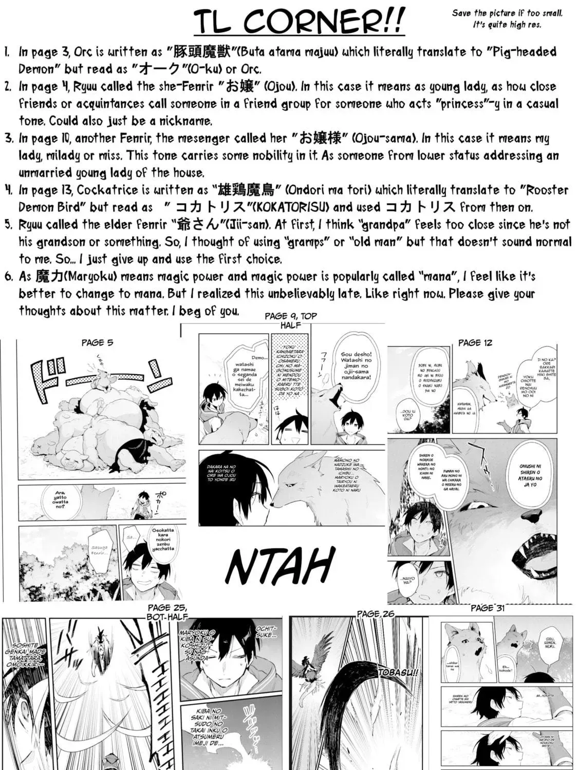Choukyoushi wa Mamono ni Kakomarete Ikite ikimasu - Yuusha Party ni Oite Ikareta kedo, Densetsu no Mamono to Deai Saikyou ni natteta Chapter 2 — Page 69