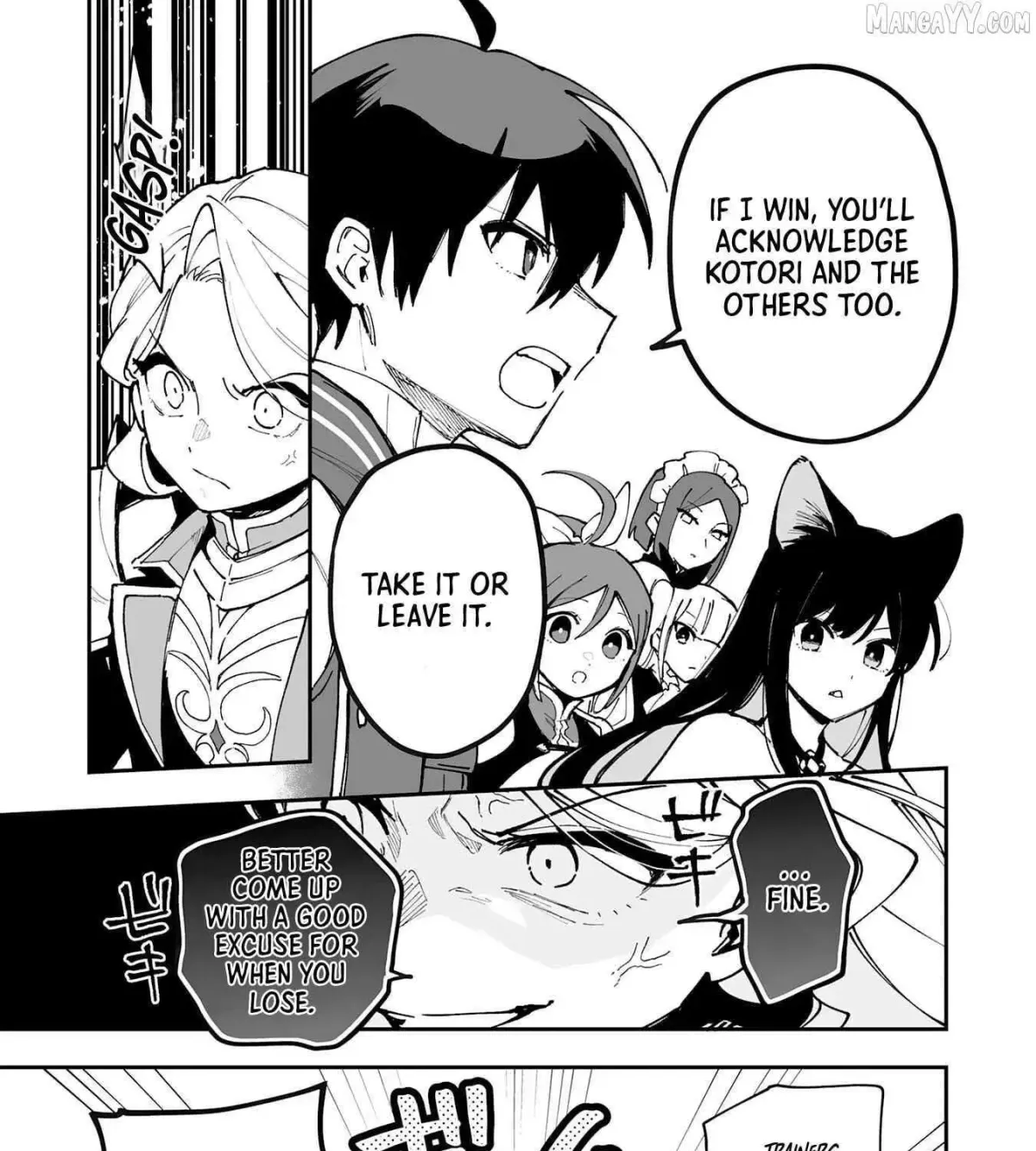 Choukyoushi wa Mamono ni Kakomarete Ikite ikimasu - Yuusha Party ni Oite Ikareta kedo, Densetsu no Mamono to Deai Saikyou ni natteta Chapter 21 — Page 29