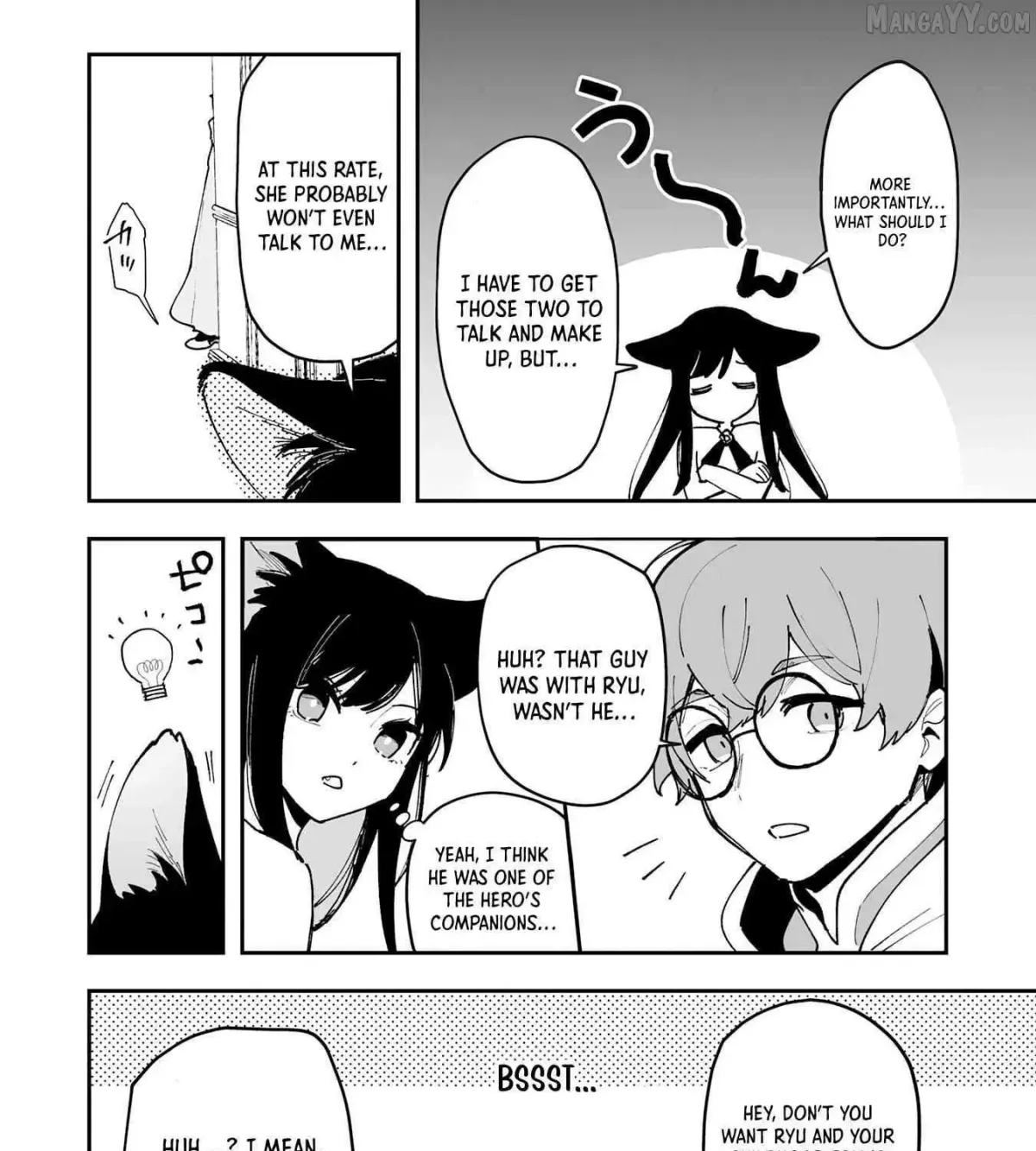 Choukyoushi wa Mamono ni Kakomarete Ikite ikimasu - Yuusha Party ni Oite Ikareta kedo, Densetsu no Mamono to Deai Saikyou ni natteta Chapter 21 — Page 55