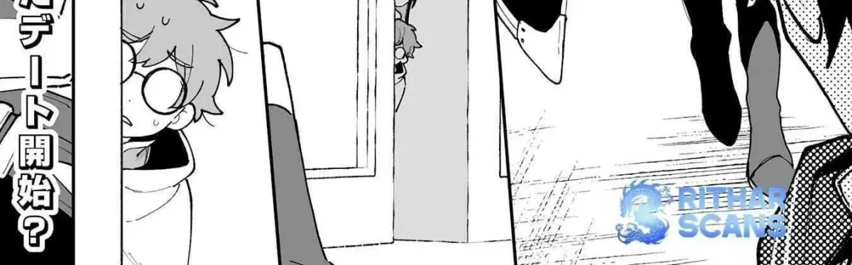 Choukyoushi wa Mamono ni Kakomarete Ikite ikimasu - Yuusha Party ni Oite Ikareta kedo, Densetsu no Mamono to Deai Saikyou ni natteta Chapter 21 — Page 64