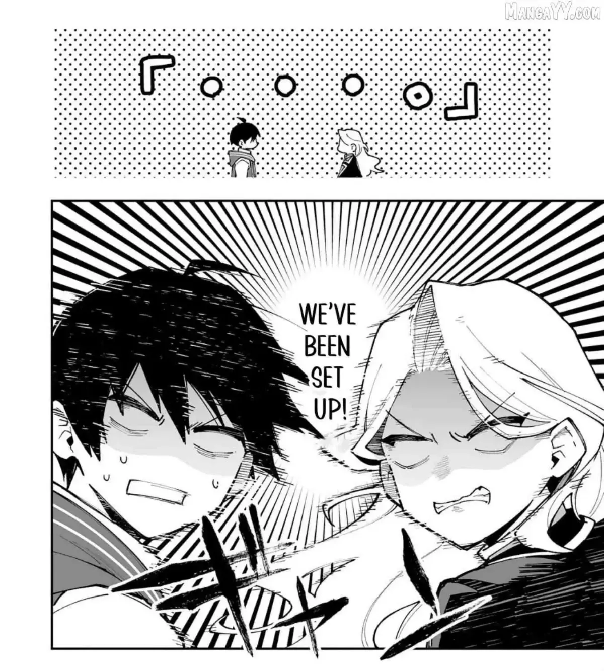 Choukyoushi wa Mamono ni Kakomarete Ikite ikimasu - Yuusha Party ni Oite Ikareta kedo, Densetsu no Mamono to Deai Saikyou ni natteta Chapter 22 — Page 3