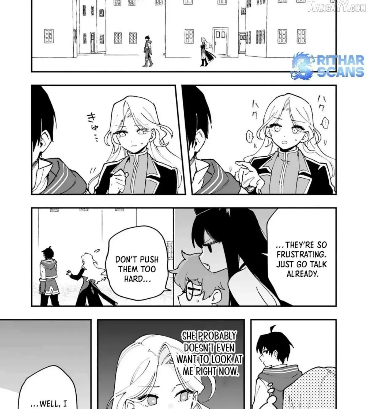 Choukyoushi wa Mamono ni Kakomarete Ikite ikimasu - Yuusha Party ni Oite Ikareta kedo, Densetsu no Mamono to Deai Saikyou ni natteta Chapter 22 — Page 13
