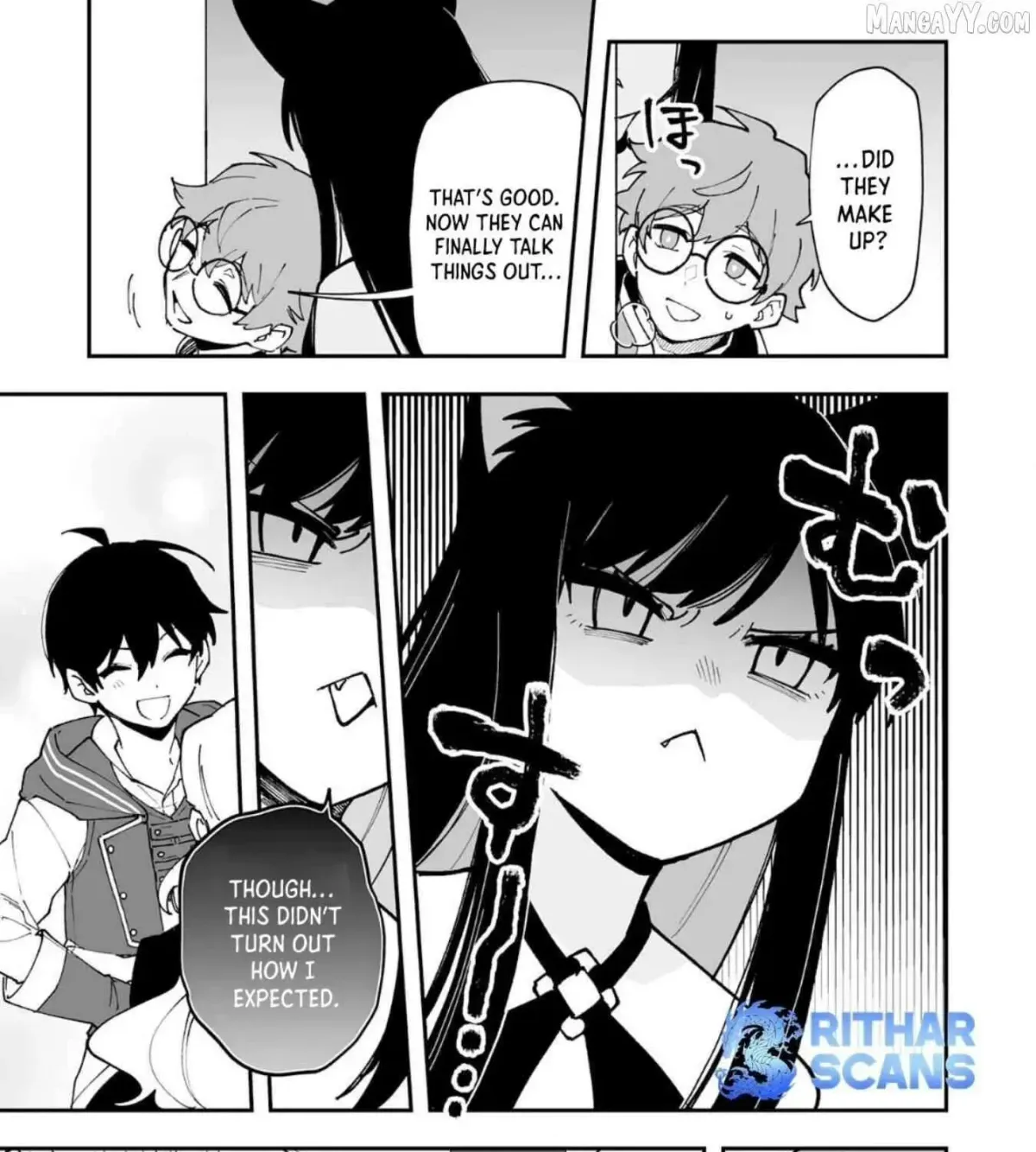 Choukyoushi wa Mamono ni Kakomarete Ikite ikimasu - Yuusha Party ni Oite Ikareta kedo, Densetsu no Mamono to Deai Saikyou ni natteta Chapter 22 — Page 33