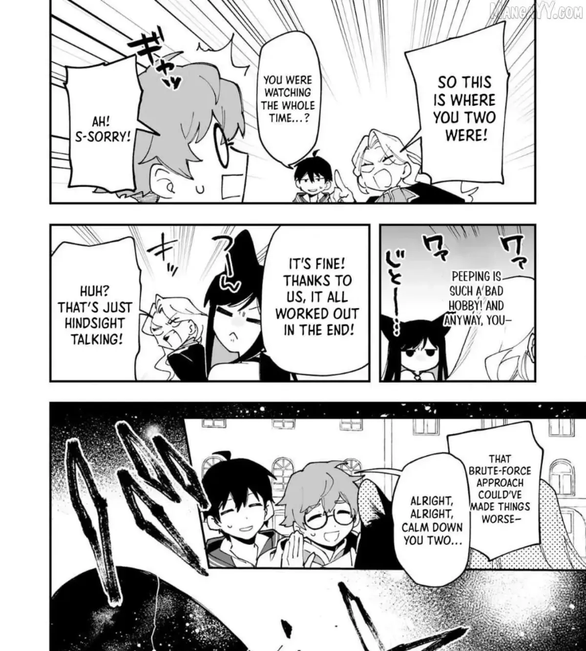 Choukyoushi wa Mamono ni Kakomarete Ikite ikimasu - Yuusha Party ni Oite Ikareta kedo, Densetsu no Mamono to Deai Saikyou ni natteta Chapter 22 — Page 35