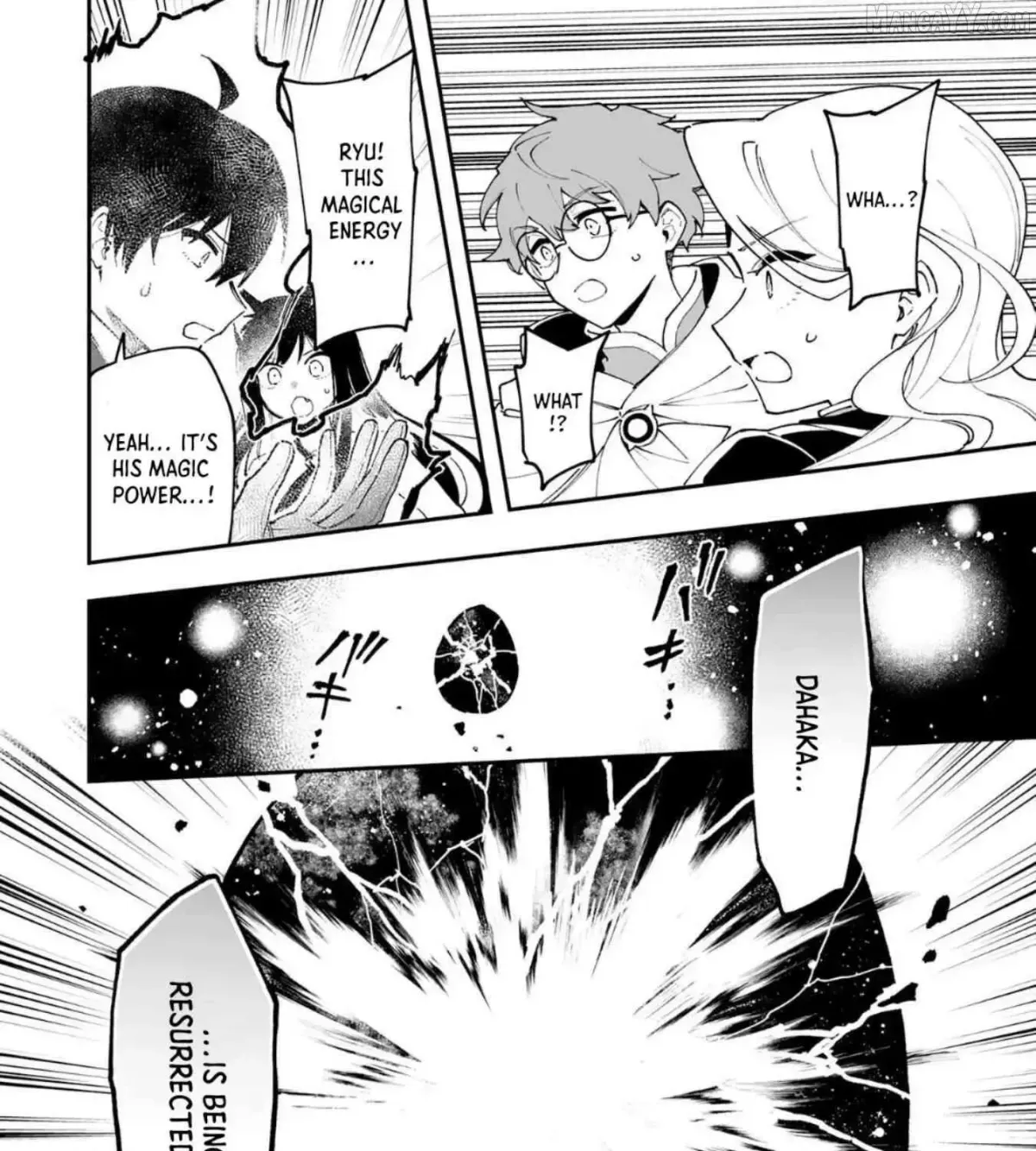 Choukyoushi wa Mamono ni Kakomarete Ikite ikimasu - Yuusha Party ni Oite Ikareta kedo, Densetsu no Mamono to Deai Saikyou ni natteta Chapter 22 — Page 39
