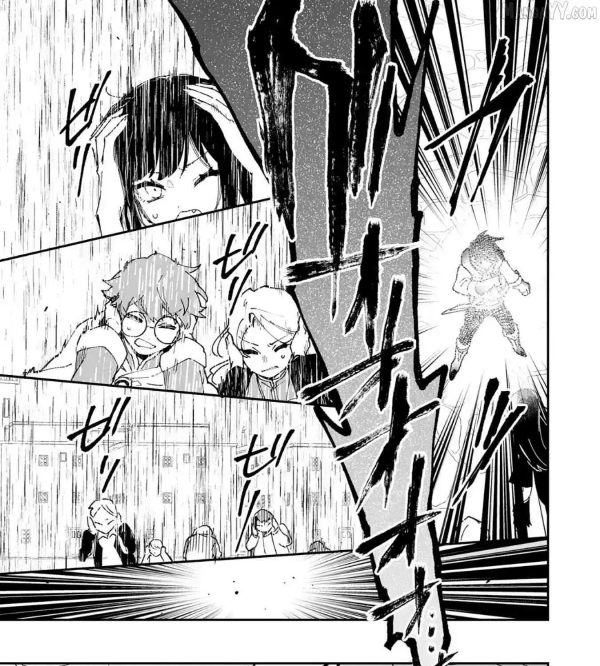 Choukyoushi wa Mamono ni Kakomarete Ikite ikimasu - Yuusha Party ni Oite Ikareta kedo, Densetsu no Mamono to Deai Saikyou ni natteta Chapter 22 — Page 41