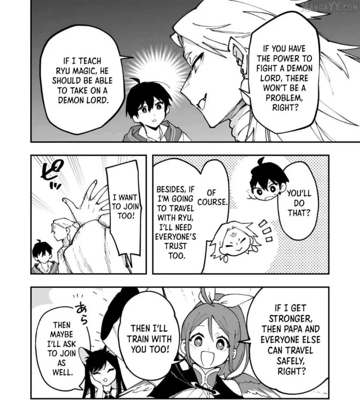 Choukyoushi wa Mamono ni Kakomarete Ikite ikimasu - Yuusha Party ni Oite Ikareta kedo, Densetsu no Mamono to Deai Saikyou ni natteta Chapter 22 — Page 59