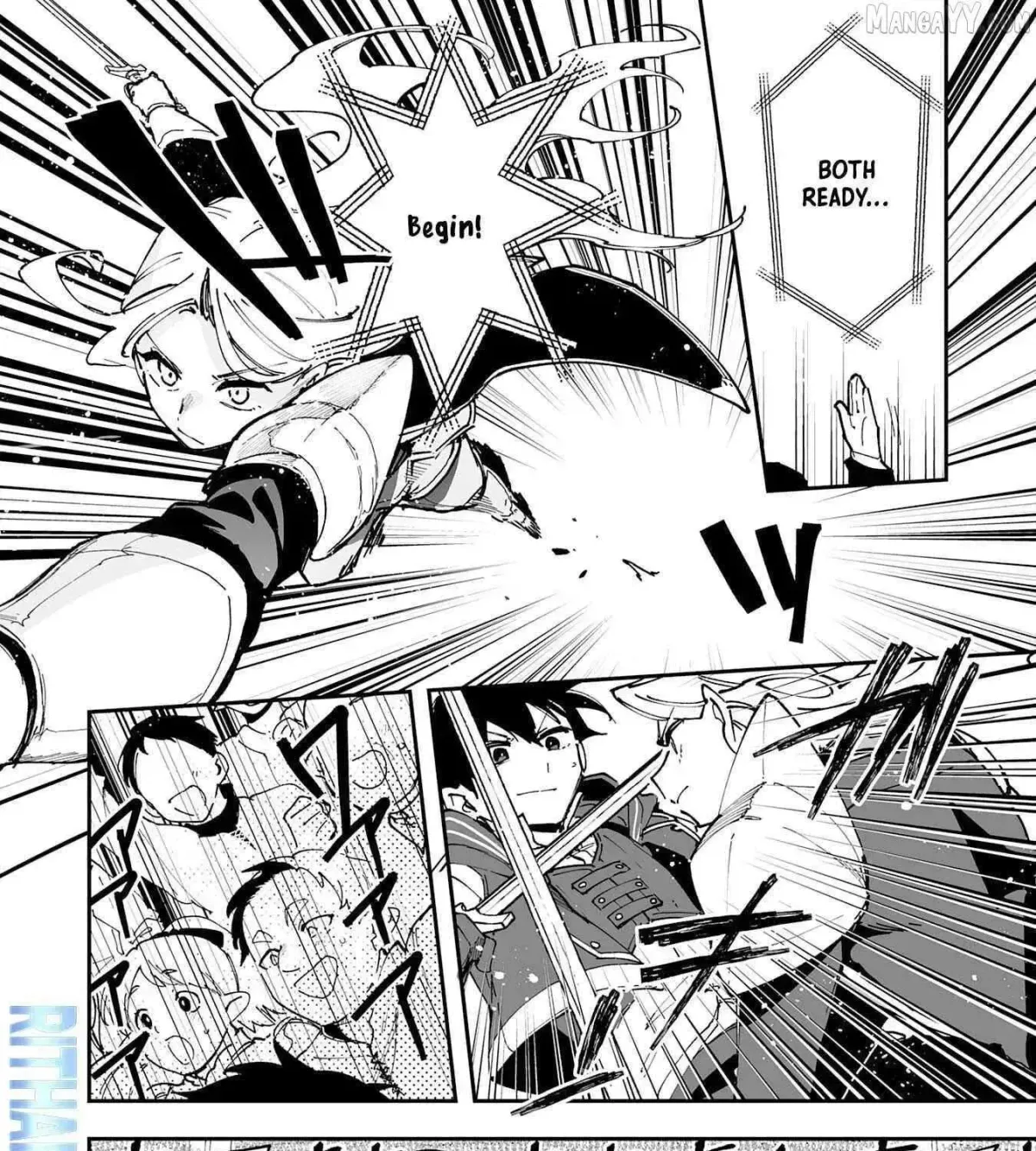 Choukyoushi wa Mamono ni Kakomarete Ikite ikimasu - Yuusha Party ni Oite Ikareta kedo, Densetsu no Mamono to Deai Saikyou ni natteta Chapter 24 — Page 15