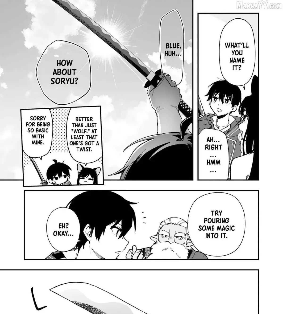 Choukyoushi wa Mamono ni Kakomarete Ikite ikimasu - Yuusha Party ni Oite Ikareta kedo, Densetsu no Mamono to Deai Saikyou ni natteta Chapter 25 — Page 5