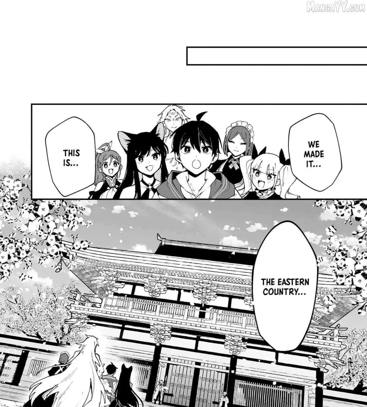 Choukyoushi wa Mamono ni Kakomarete Ikite ikimasu - Yuusha Party ni Oite Ikareta kedo, Densetsu no Mamono to Deai Saikyou ni natteta Chapter 25 — Page 27