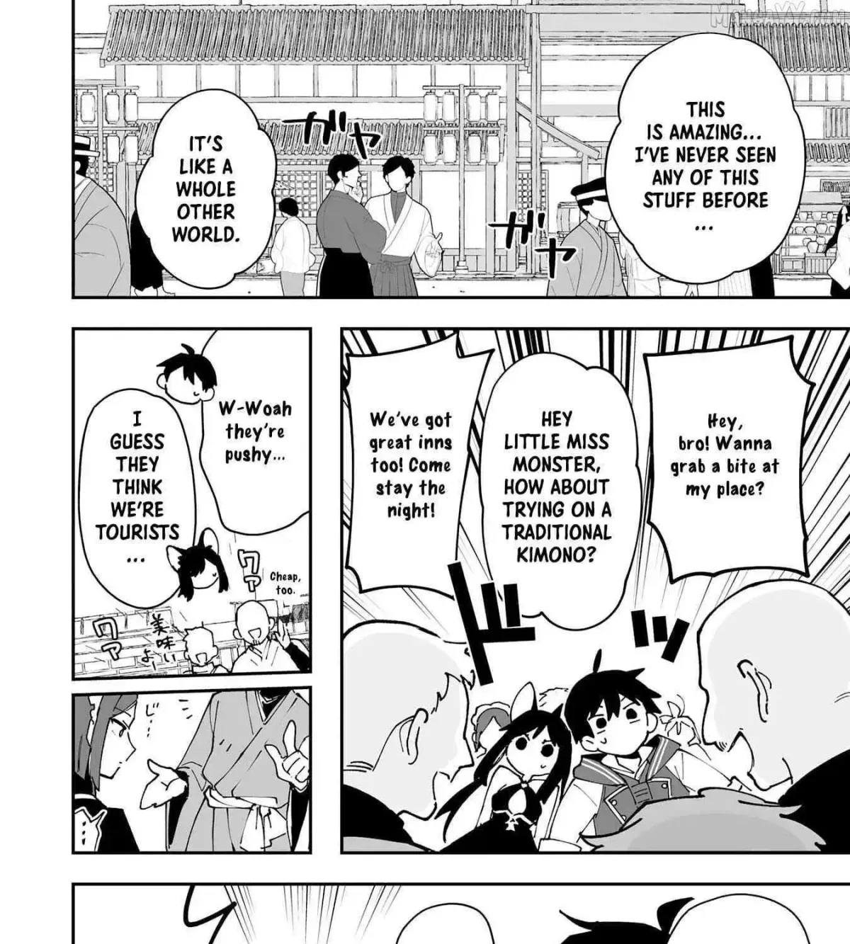 Choukyoushi wa Mamono ni Kakomarete Ikite ikimasu - Yuusha Party ni Oite Ikareta kedo, Densetsu no Mamono to Deai Saikyou ni natteta Chapter 25 — Page 35