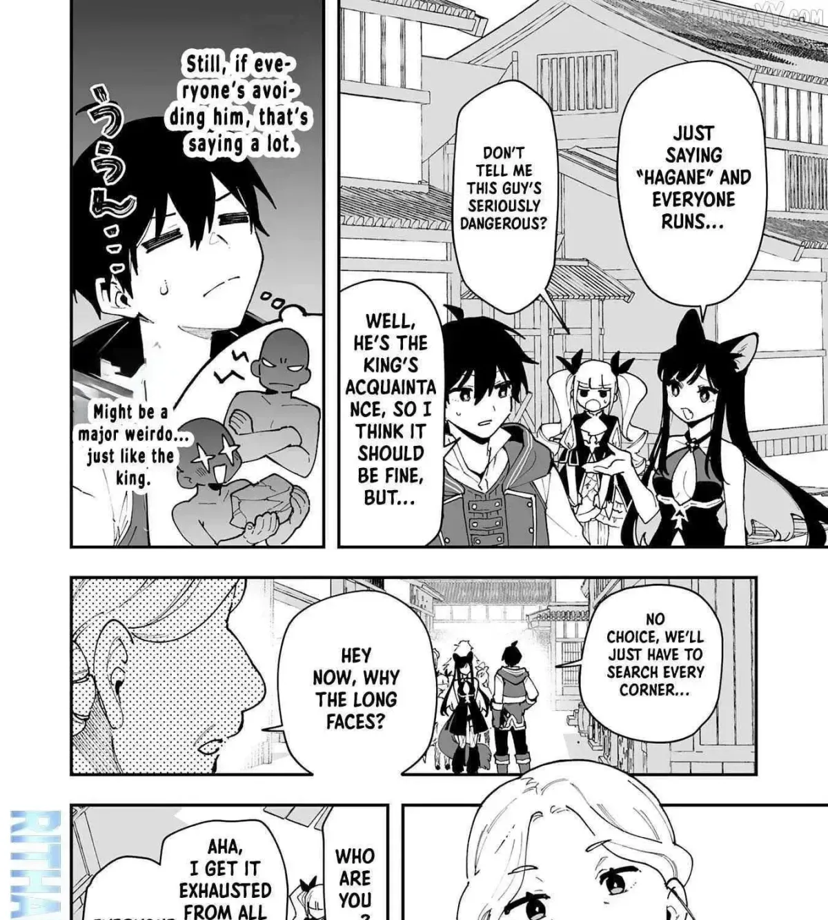 Choukyoushi wa Mamono ni Kakomarete Ikite ikimasu - Yuusha Party ni Oite Ikareta kedo, Densetsu no Mamono to Deai Saikyou ni natteta Chapter 25 — Page 39